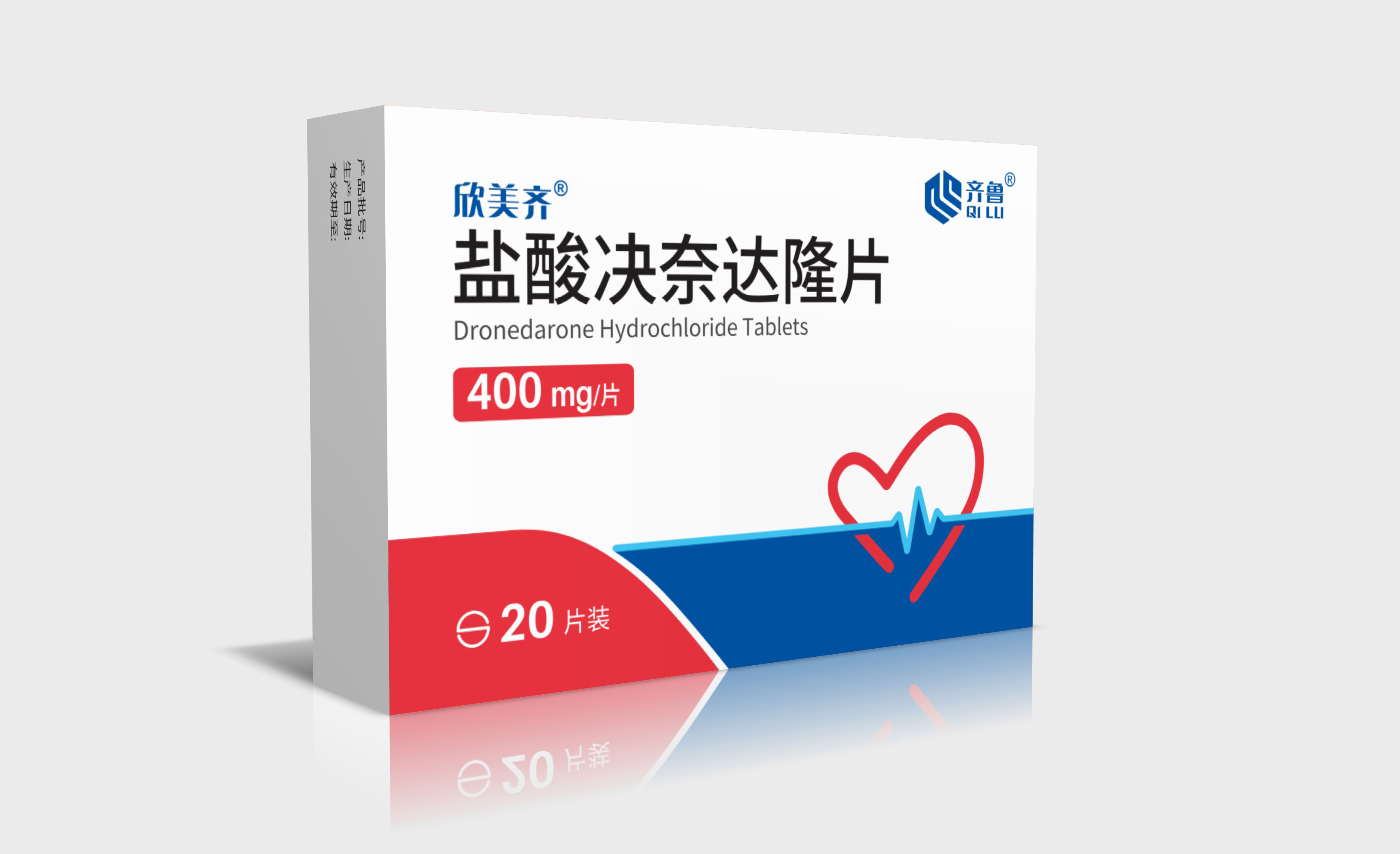 盐酸决奈达隆片